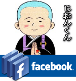 T Facebook